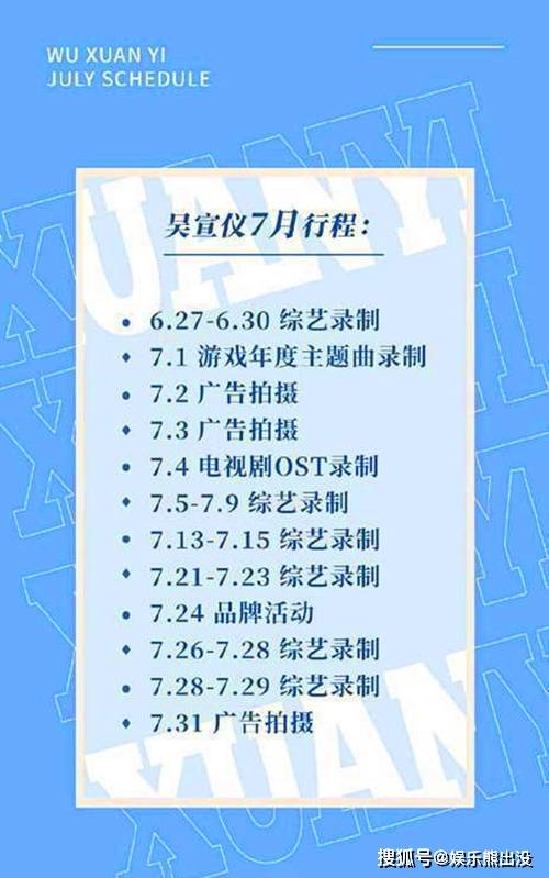 石油机械设备 第187页