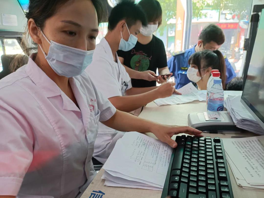 模具制造 第182页