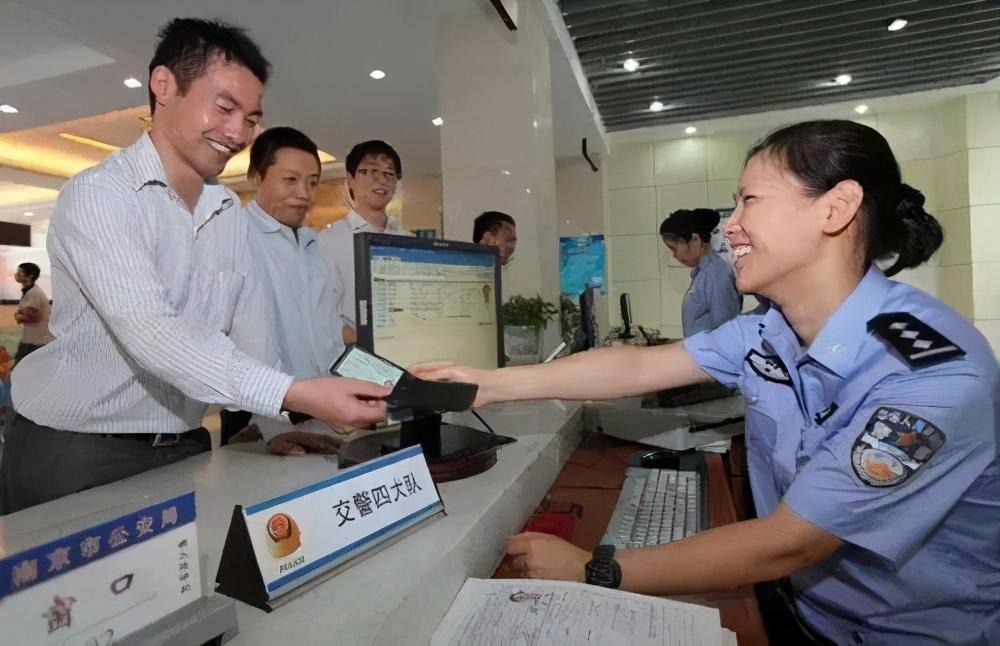 车牌保留最新规定详解，政策解读与论述汇总