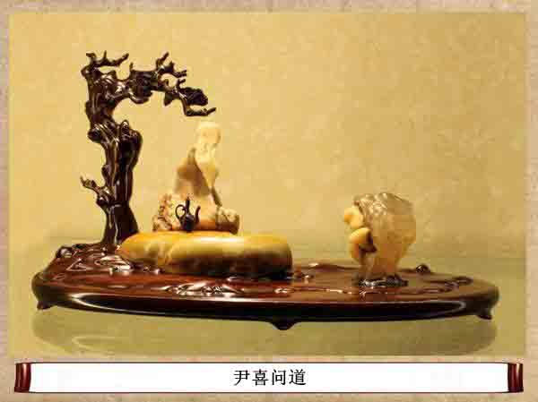 石油机械设备 第179页