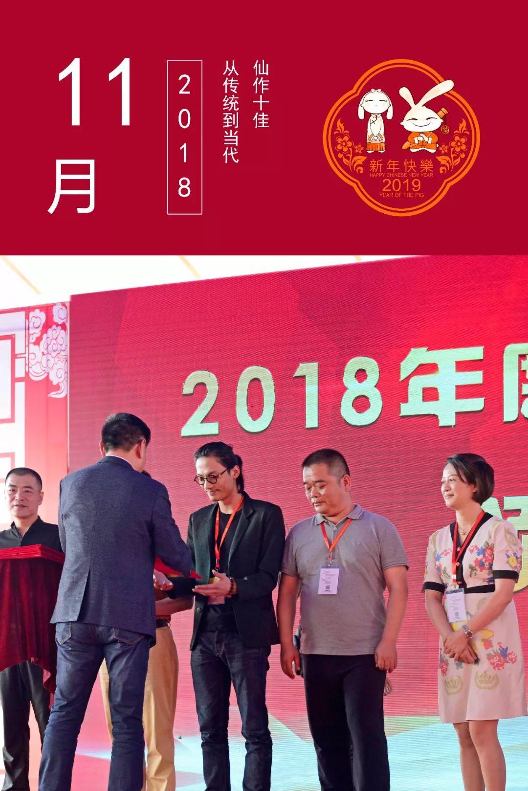 重型机械轴承 第185页