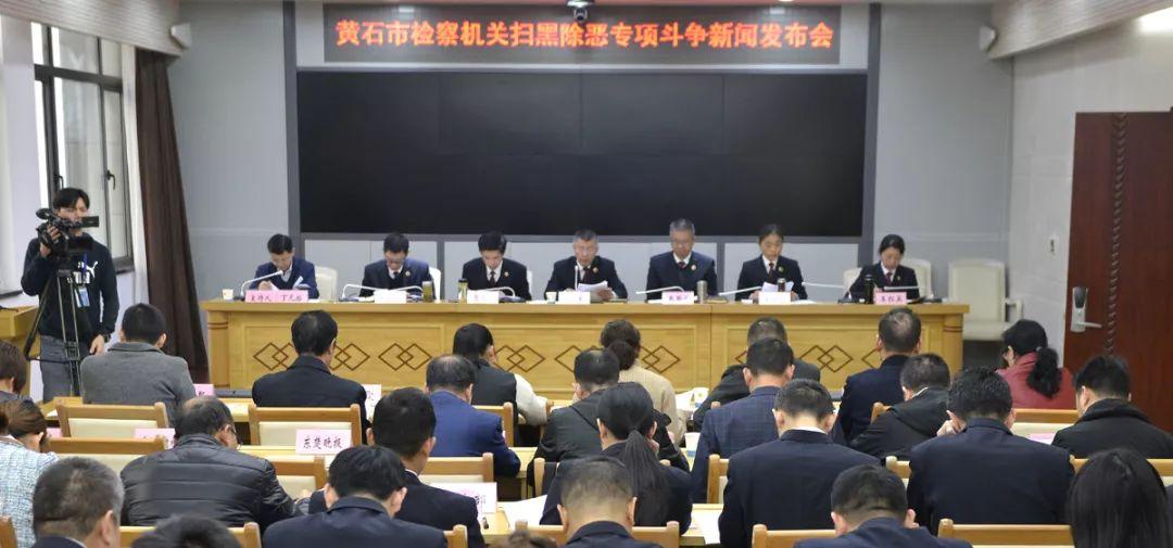 重型机械轴承 第183页