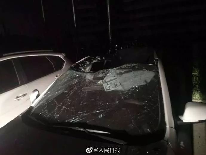 重型机械轴承 第181页