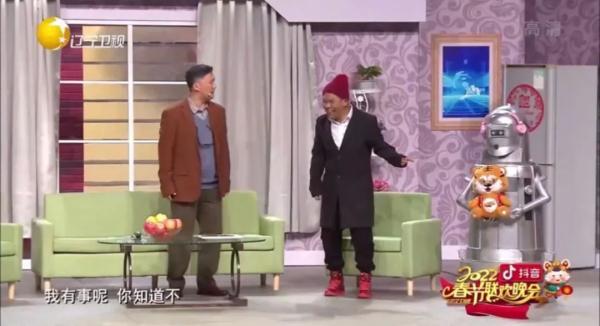石油机械设备 第173页