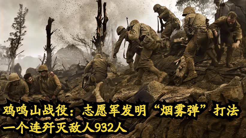模具制造 第165页