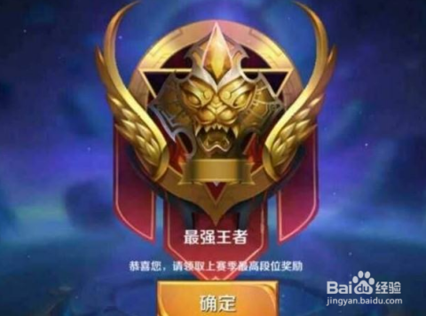 重型机械轴承 第172页