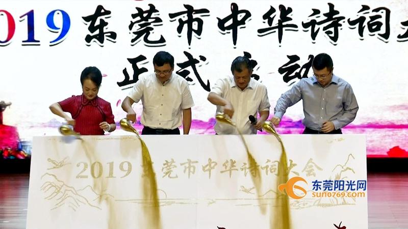 模具制造 第163页