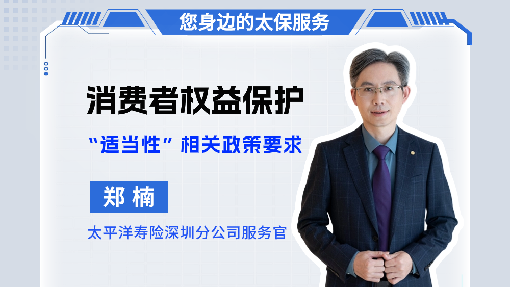 石油机械设备 第160页