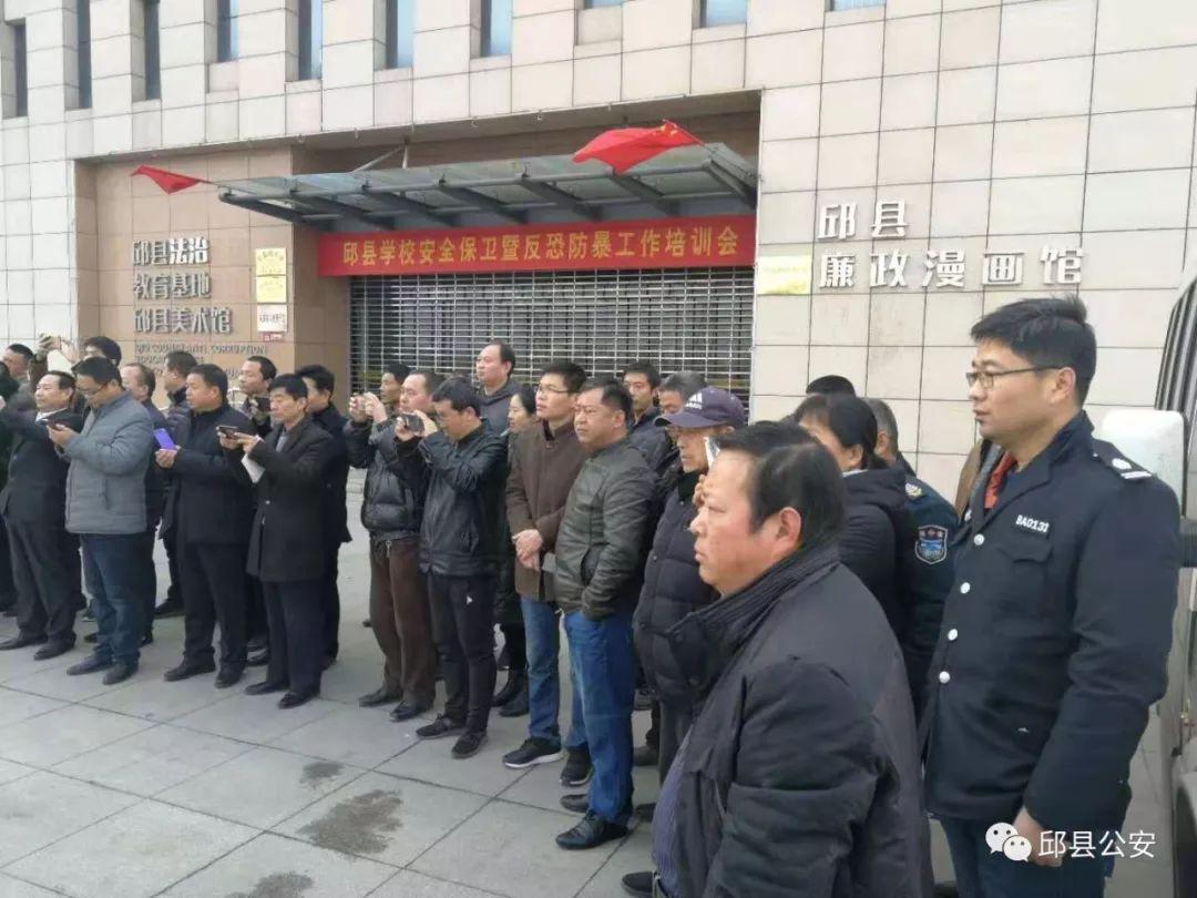 重型机械轴承 第165页