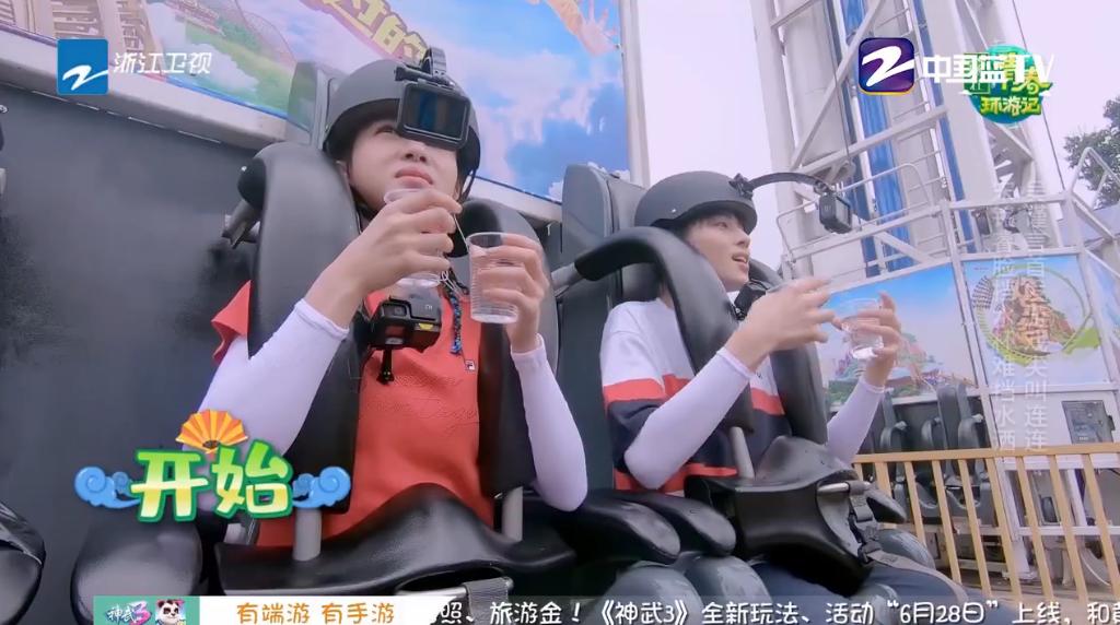 模具制造 第156页
