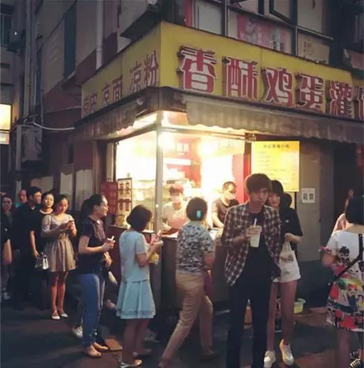 重型机械轴承 第163页