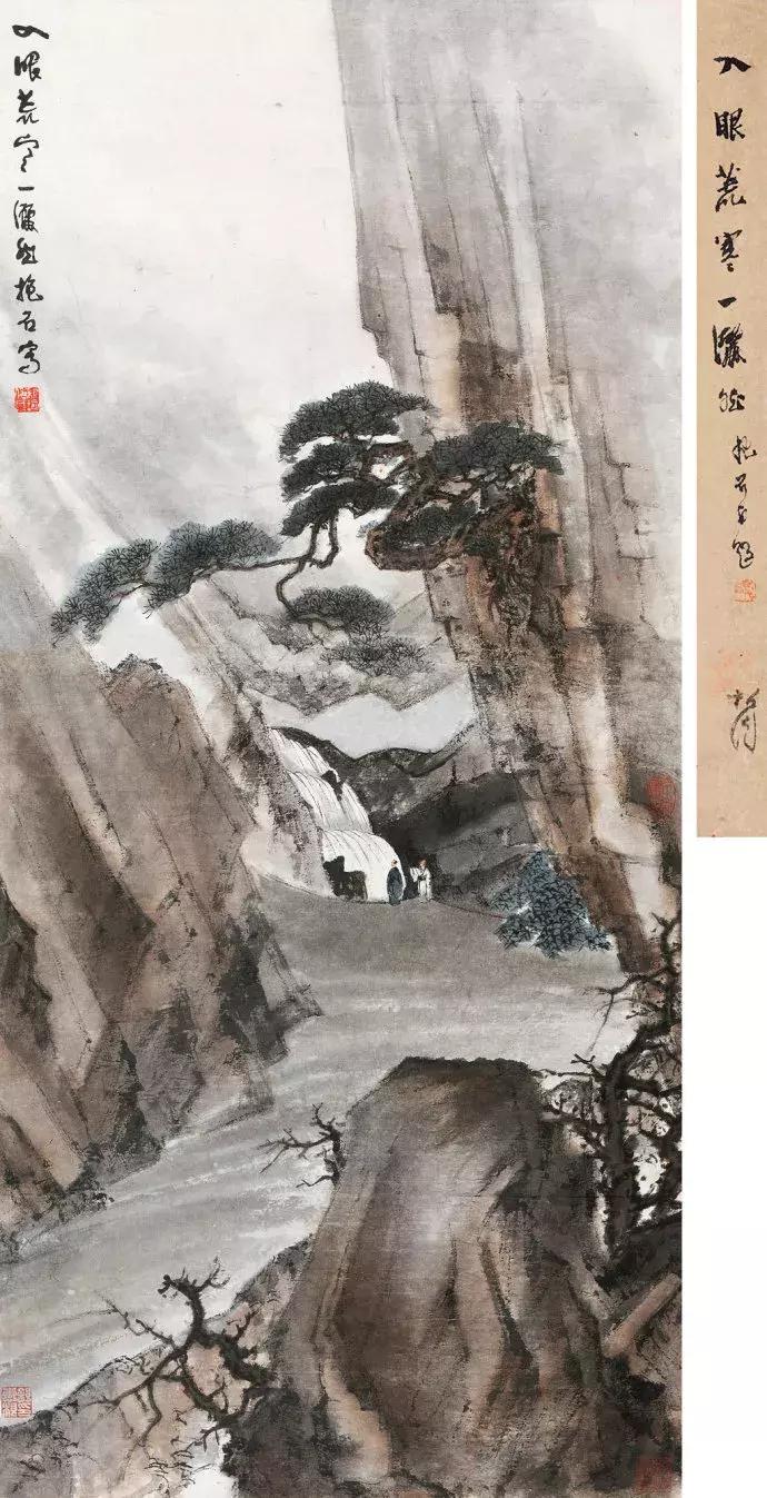 模具制造 第155页
