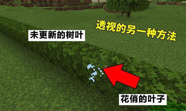 重型机械轴承 第110页