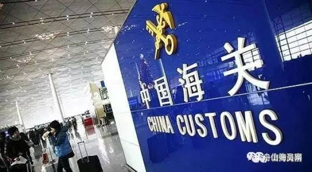 重型机械轴承 第97页