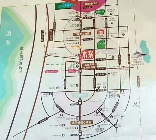 呈贡新都昌场最新动态更新，最新消息汇总