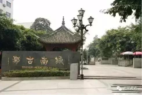 温江城南新区最新动态揭秘，最新消息汇总