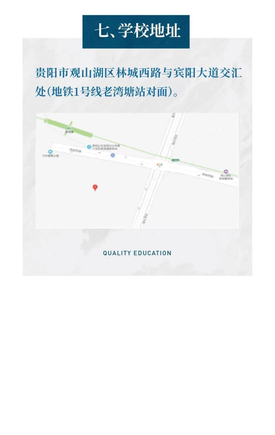 西安洒水车司机招聘探秘，小巷特色小店之旅开启！