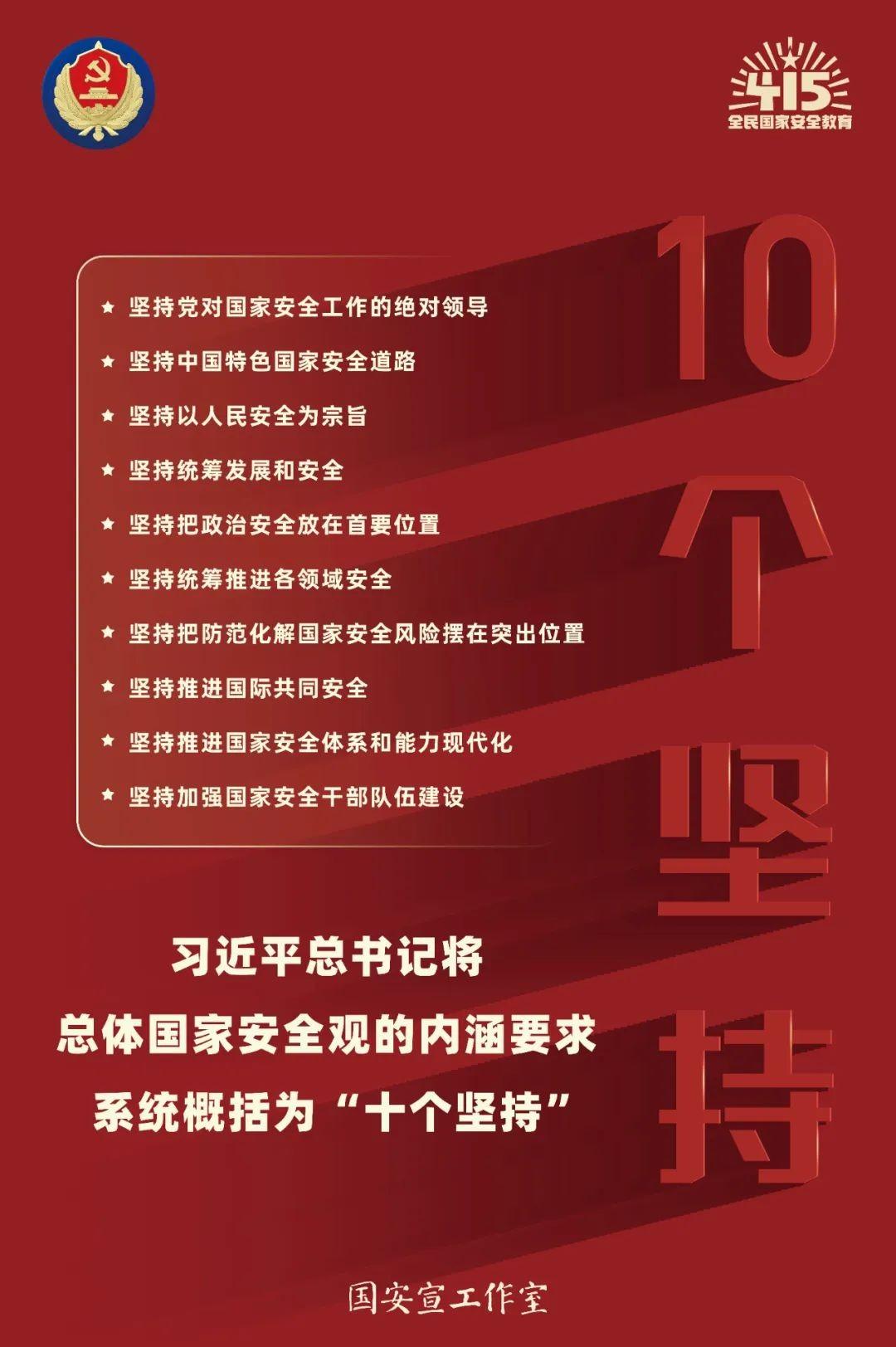 阳山教育局最新消息速递，日常温馨进展更新