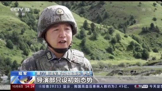 张松黎旅长，力量与励志之旅的最新动态