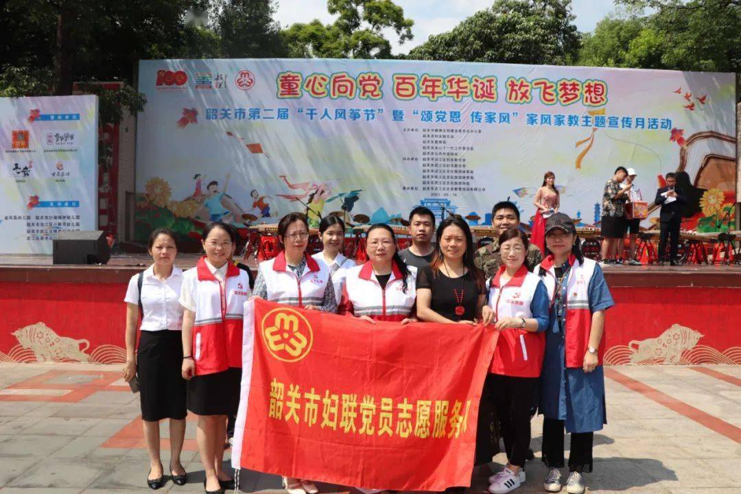 佛山市最新波峰焊招聘，启程探索自然美景的职场之旅