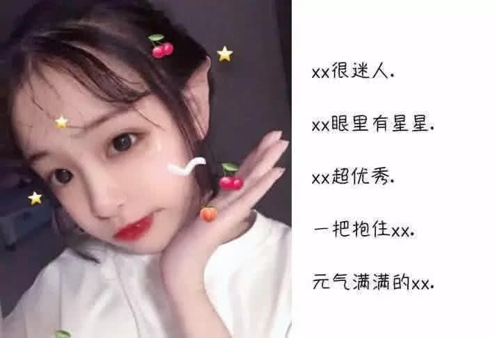 最新女生污网名之旅，走进自然，寻找内心宁静