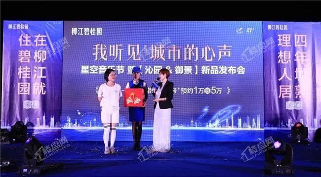 辉县崔学勇科技新品亮相，智能生活新篇章开启