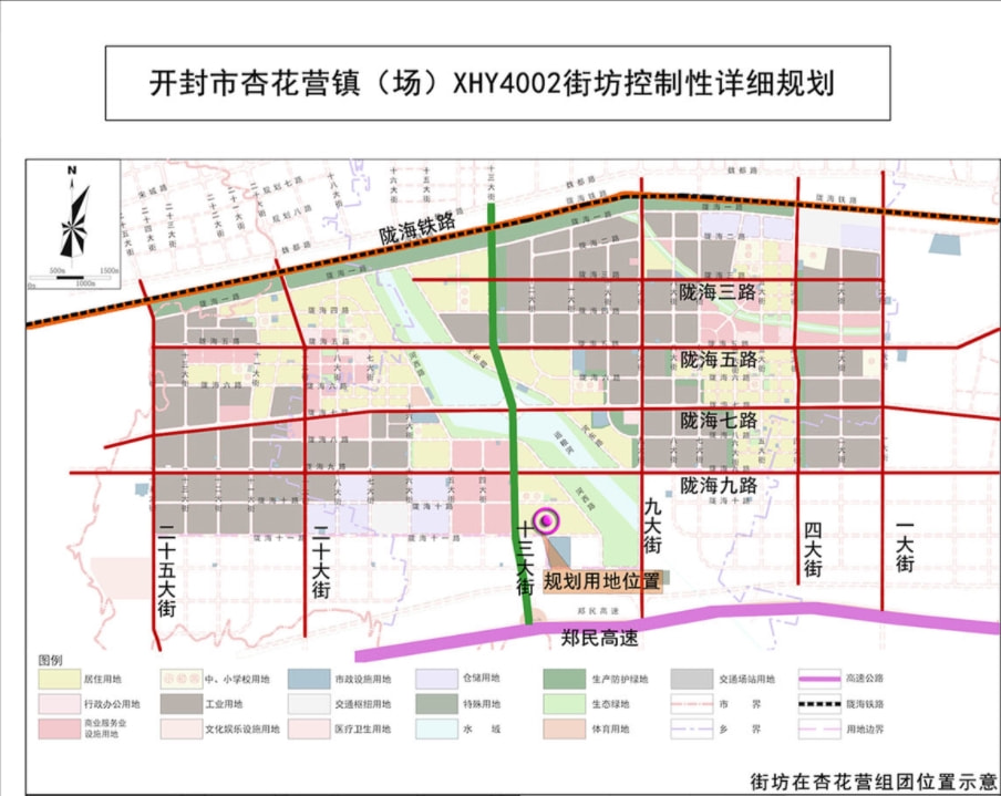 开封县曲兴镇最新发展规划概览