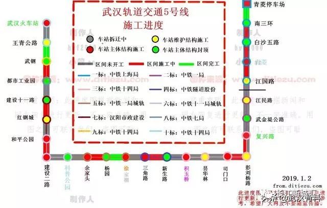 汉南16号线最新站点，科技驱动城市新生活