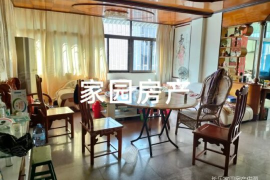 马尾最新二手房出售，变化中的家园，成就感的源泉