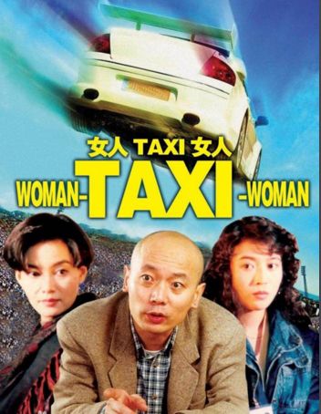 最新女同连续剧，自然之旅与内心平静的追寻