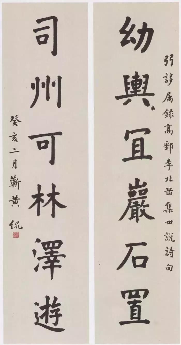 最新型导弹驱逐舰，科技巨擘引领海洋霸主新纪元