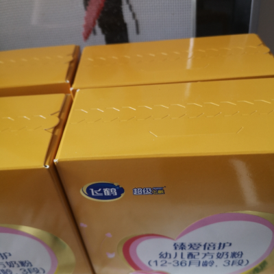 超级飞帆1000g最新包装揭秘，小巷中的隐藏特色小店