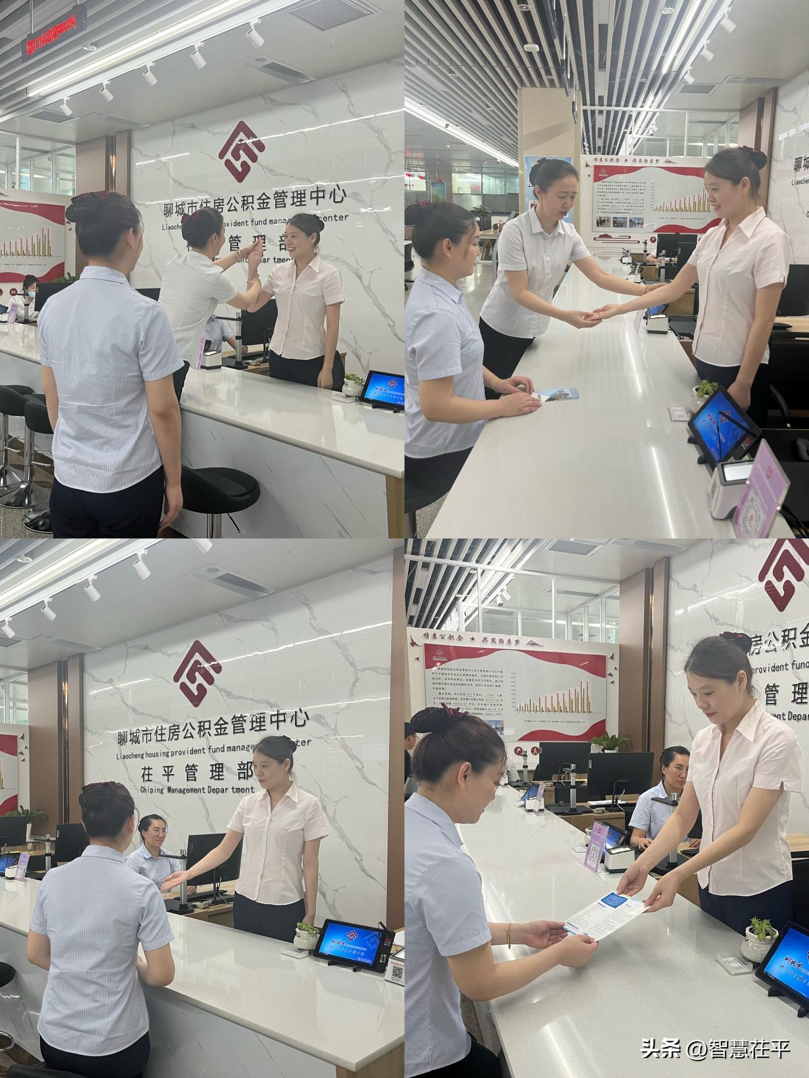 茌平贴吧最新消息京都，日常温馨与友情纽带