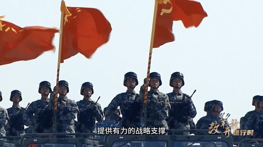 时代背景下的军改新动向，军队变革深度解读