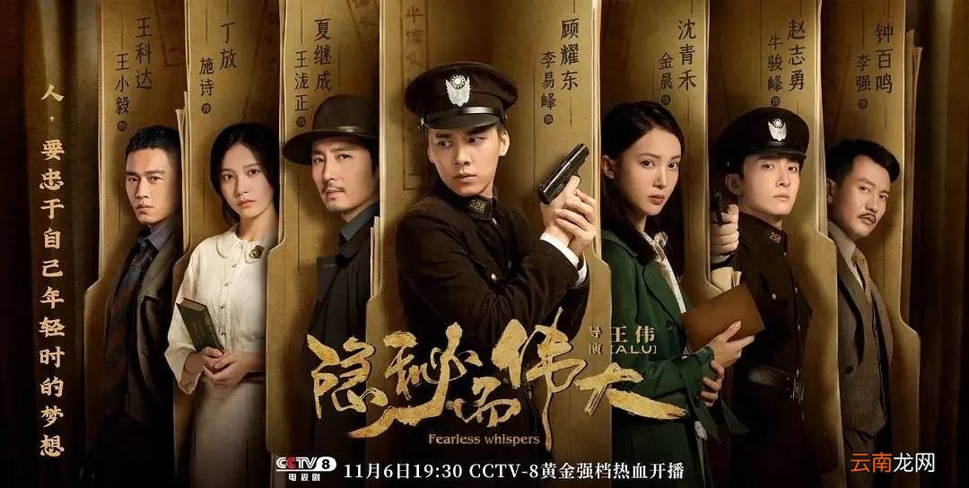 最新豆瓣电视剧排行榜，自然美景的心灵之旅启程！