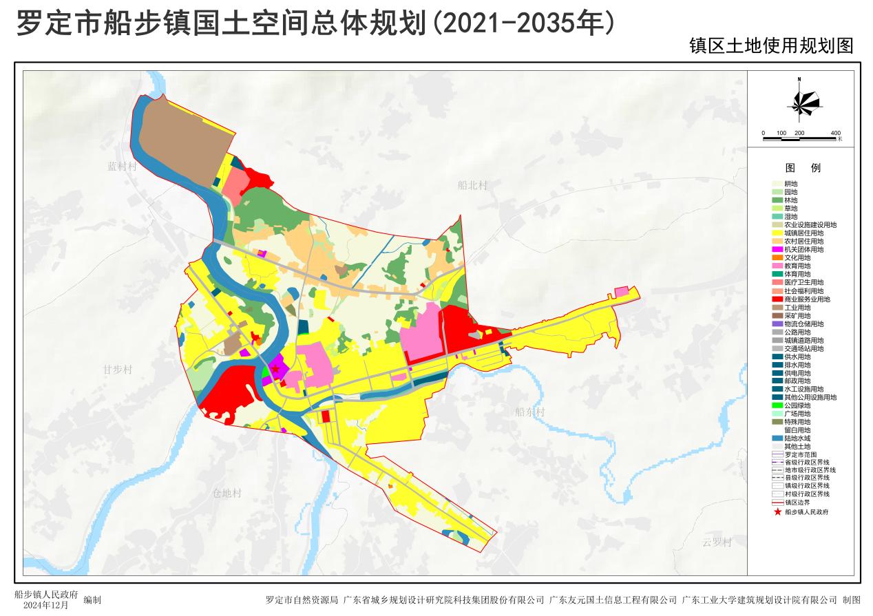 罗定市区最新规划地图揭示未来蓝图