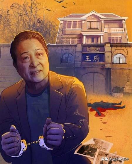 江西萍乡王林的最新动态与观点探讨