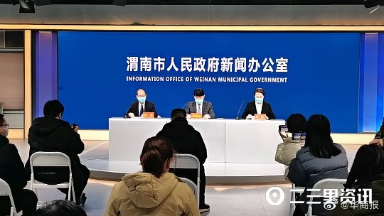 西安网约车新政策变化中的机遇，启程自信与成就感的探索