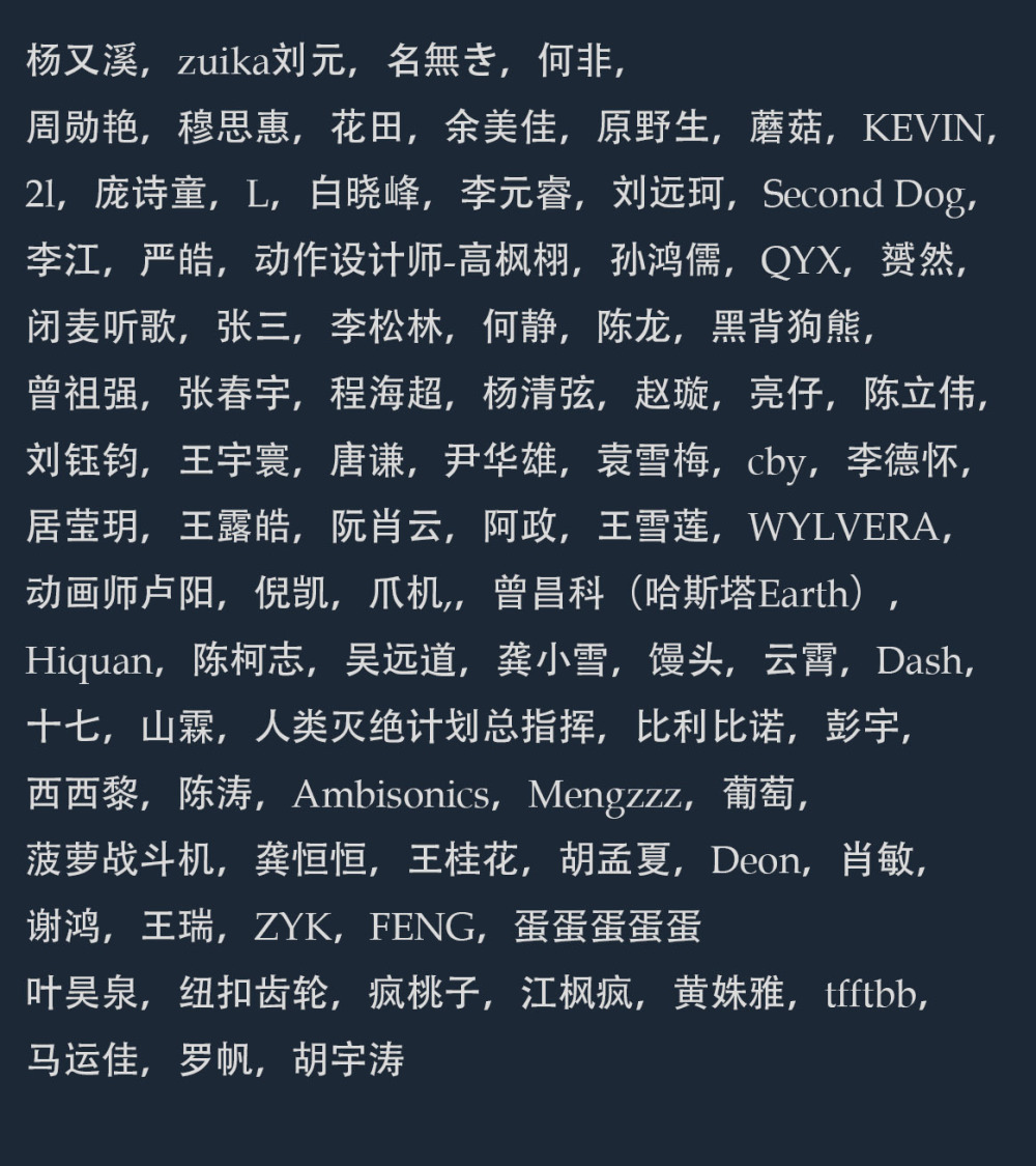 宦妃还朝最新章节动态，变化中的学习之旅，自信与成就感的源泉。