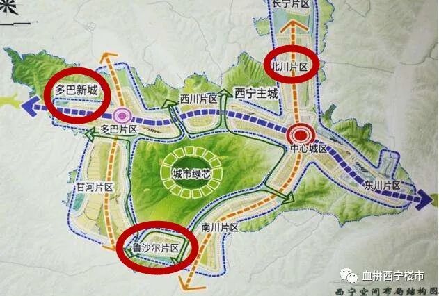 多巴新城搬迁最新动态，变化中的机遇与挑战，自信塑造未来发展之路
