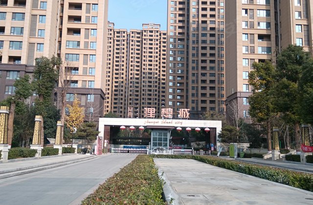 郑西理想城最新动态，家的温馨日常故事