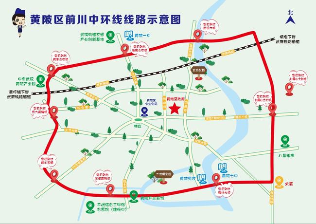 黄陂中环线最新进展详解，步骤指南与最新动态