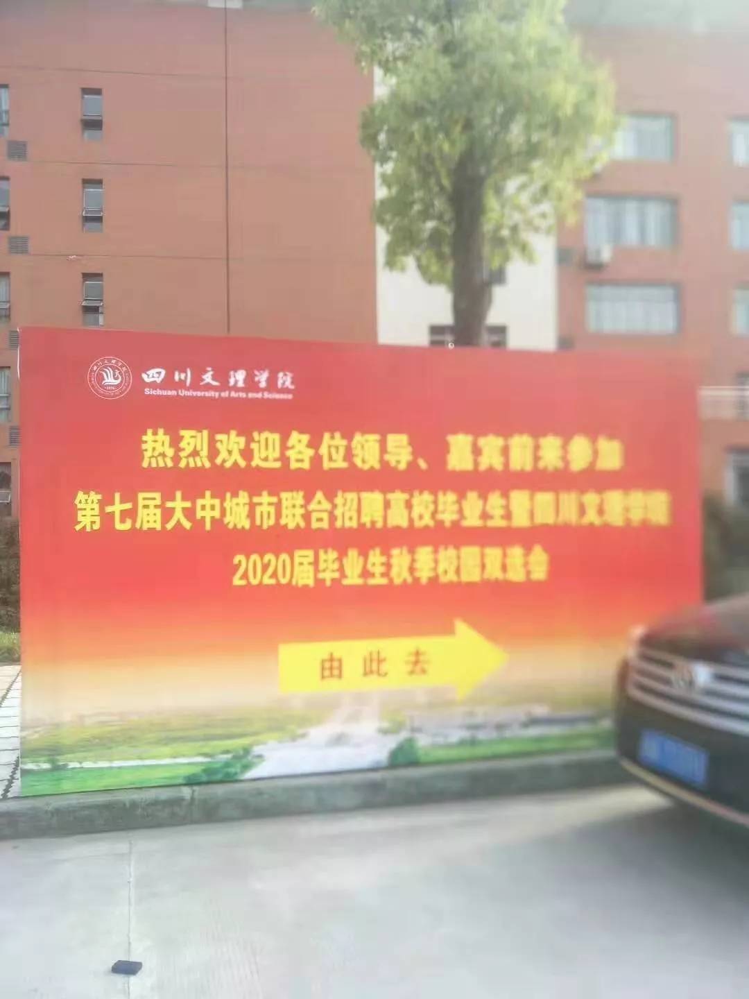 东丽开发区最新招聘，小巷深处的独特风味等你来发掘，职位空缺等你来挑战！