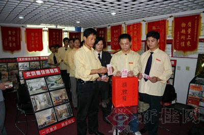 广西永鑫集团，日常温情与友情的纽带，家的温暖最新报道