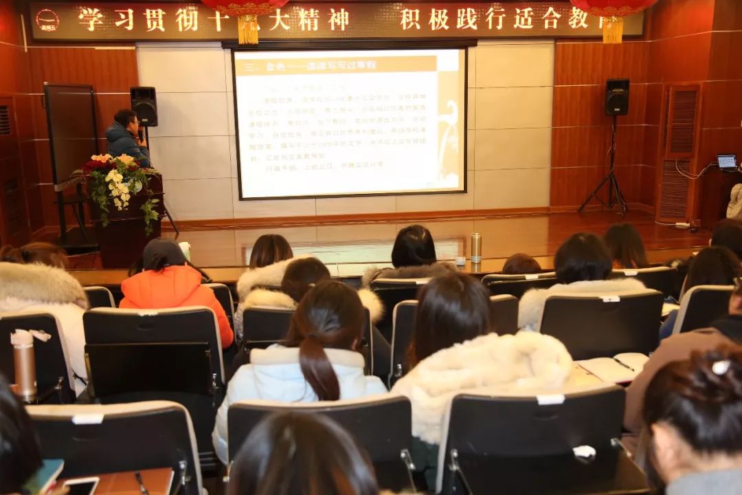 苏州北桥灵峰最新招聘，时代背景下的新篇章启动