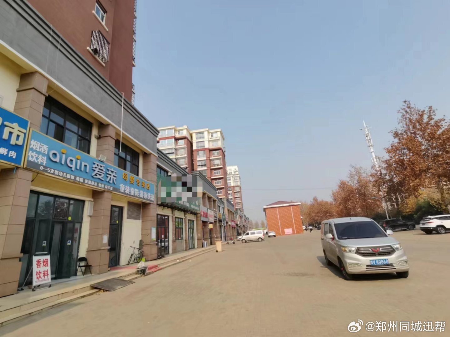新密门面房最新信息探索自然美景治愈之旅